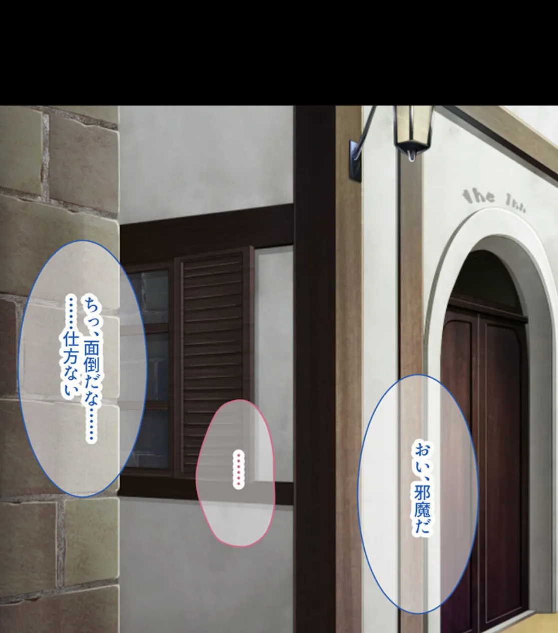 人外美女と味わう禁忌な交配 〜ヒトでなくても雌は雌!!ヤるしかない!!〜【CG集コレクション ミニ】 4ページ