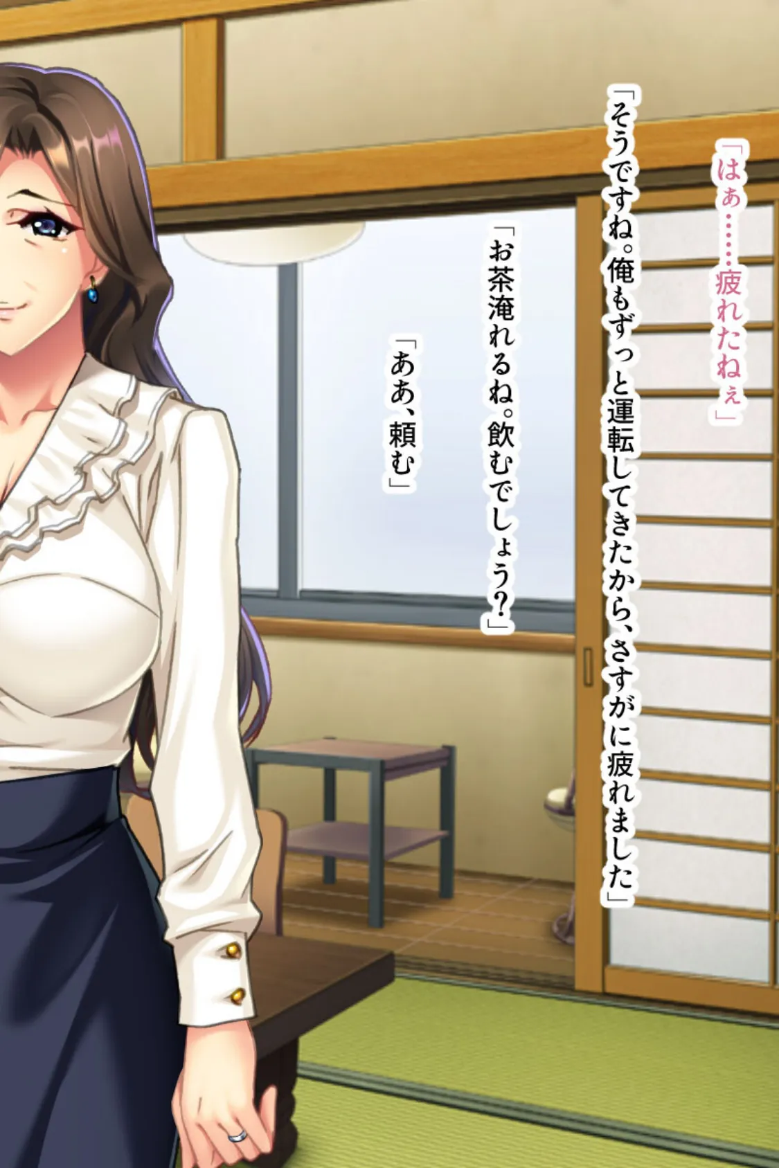 おばあちゃんがエロすぎて我慢できません! 〜湯けむり温泉で禁断の筆おろし〜 モザイク版 4ページ