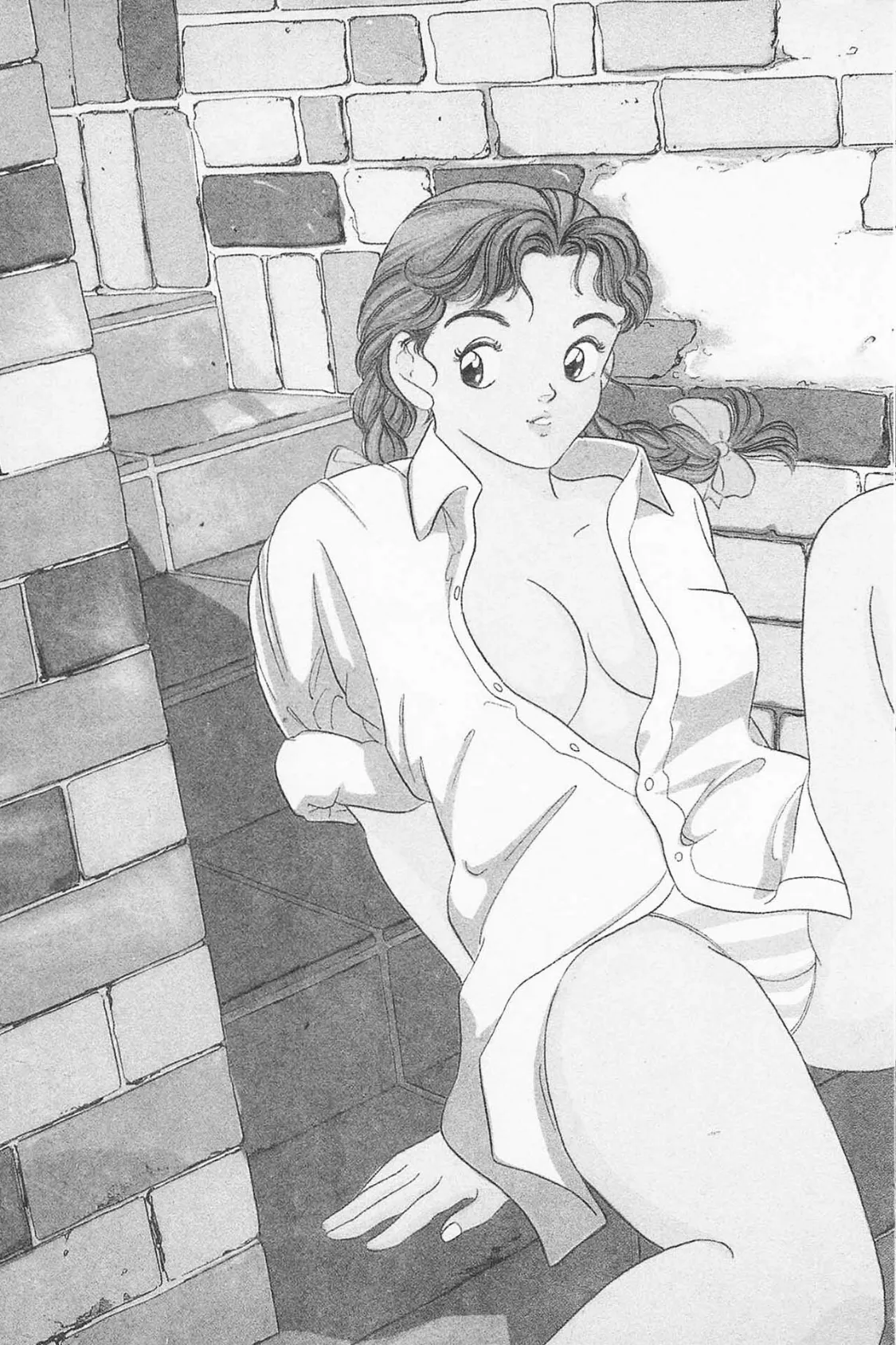 Stick Girl <<大合本>>全巻収録 7ページ