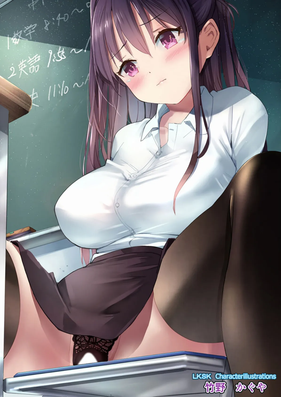 ラキスケ-毎日がラッキースケベになっちゃった-(4) 8ページ