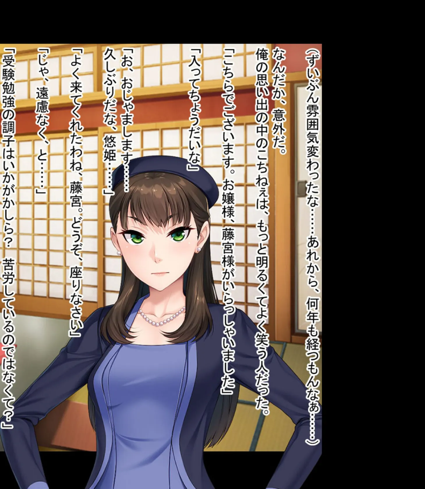 幼馴染は心も身体も知り尽くしたい 〜素直になれないけどココは相性抜群です!?〜【CG集コレクション】 5ページ