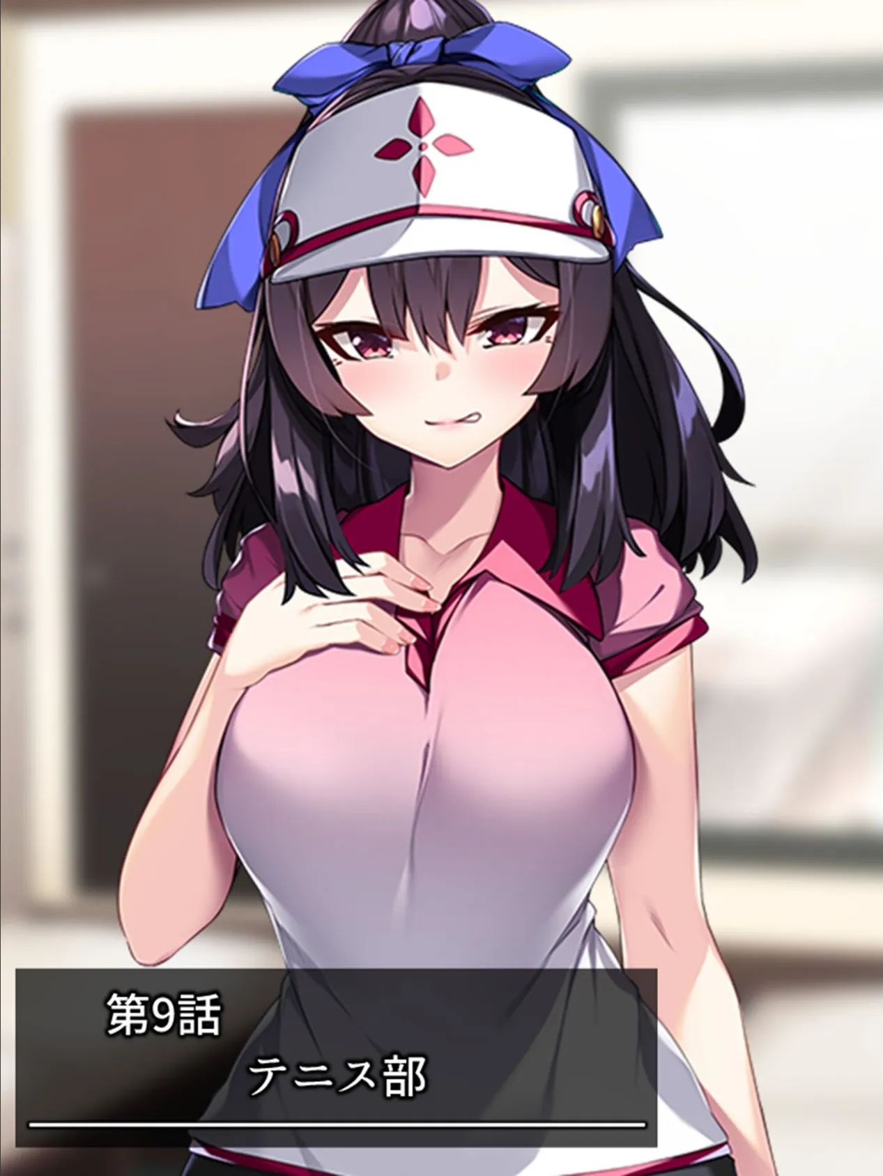 女体化したらオタサーの姫!? 〜親友にわからせられた俺〜 第3巻 3ページ