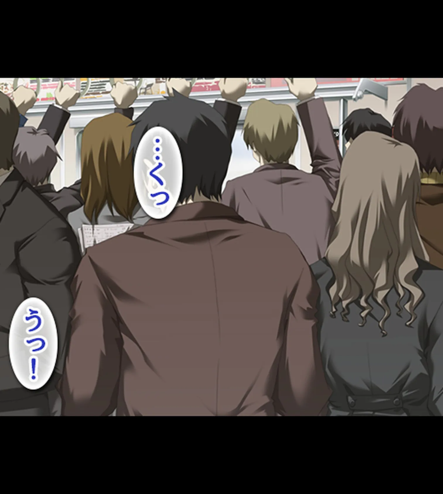 即、セ●クス! 童貞男のご都合世界!!【合本版】 10ページ