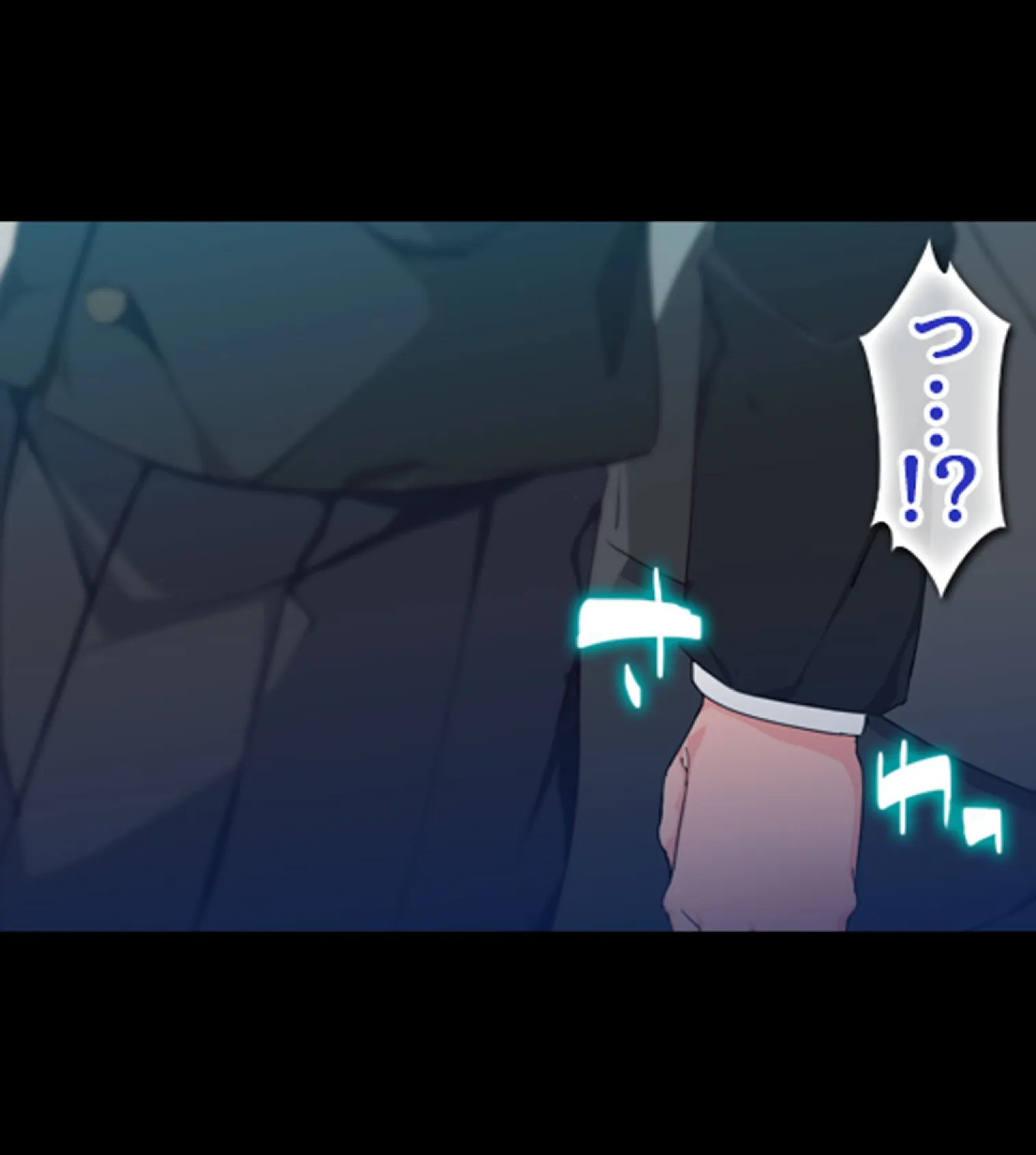 絶倫リーマン 貞操観念逆転世界でやりたい放題!【合本版】 17ページ