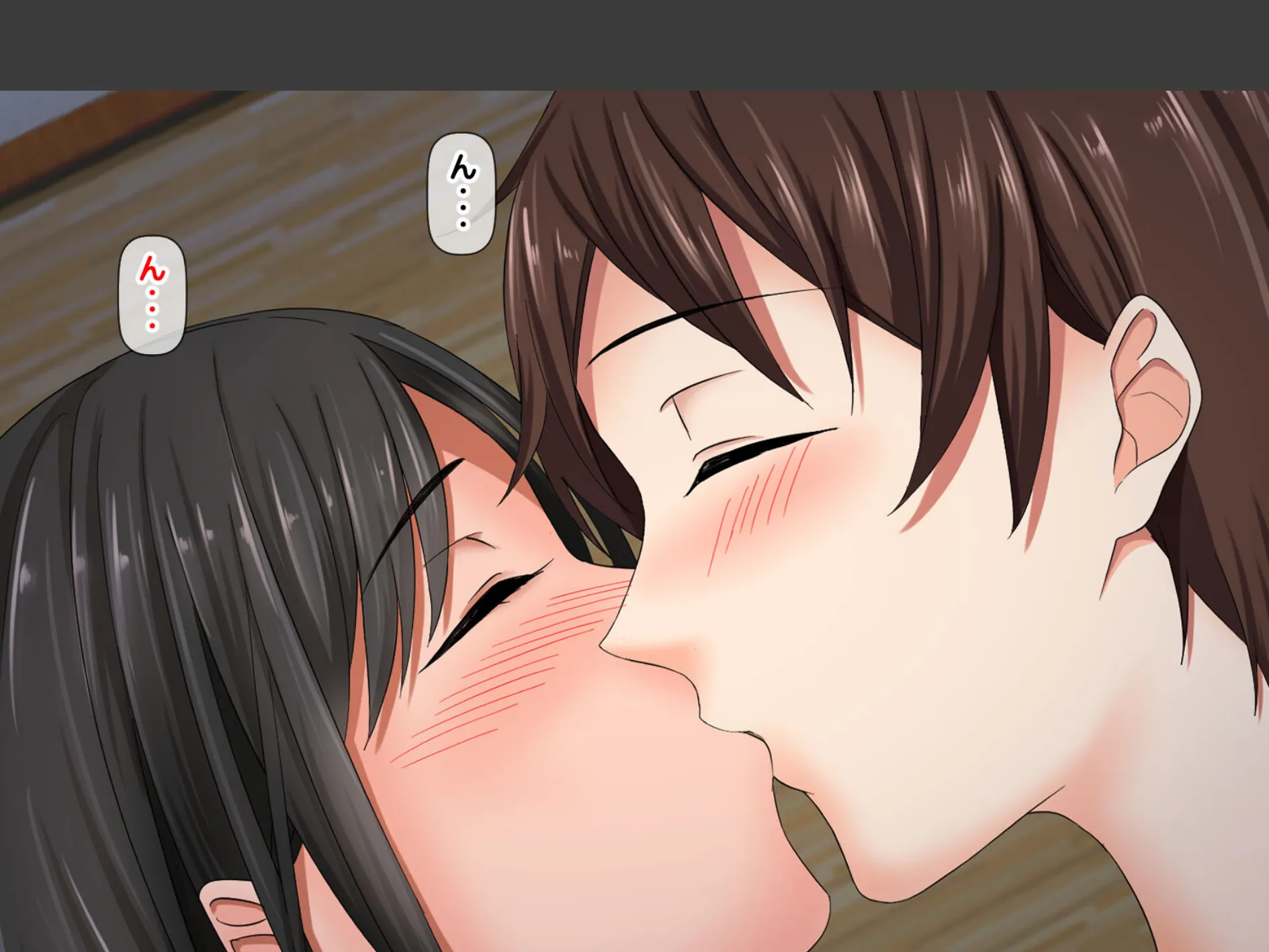 仕事ができない年下部下と、子供ができちゃうようなコト。(6) 3ページ