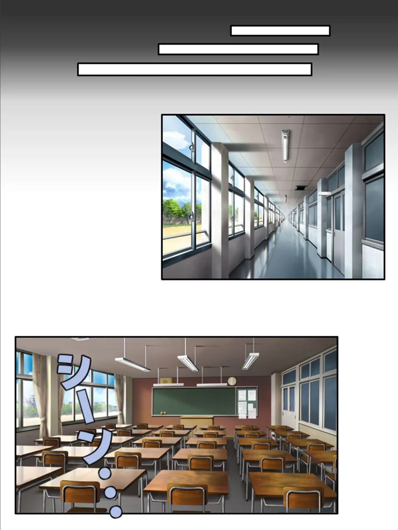 お試しハーレム! 〜どの娘と付き合う?試しに抱いてもいいですか〜 (単話) 最終話 6ページ