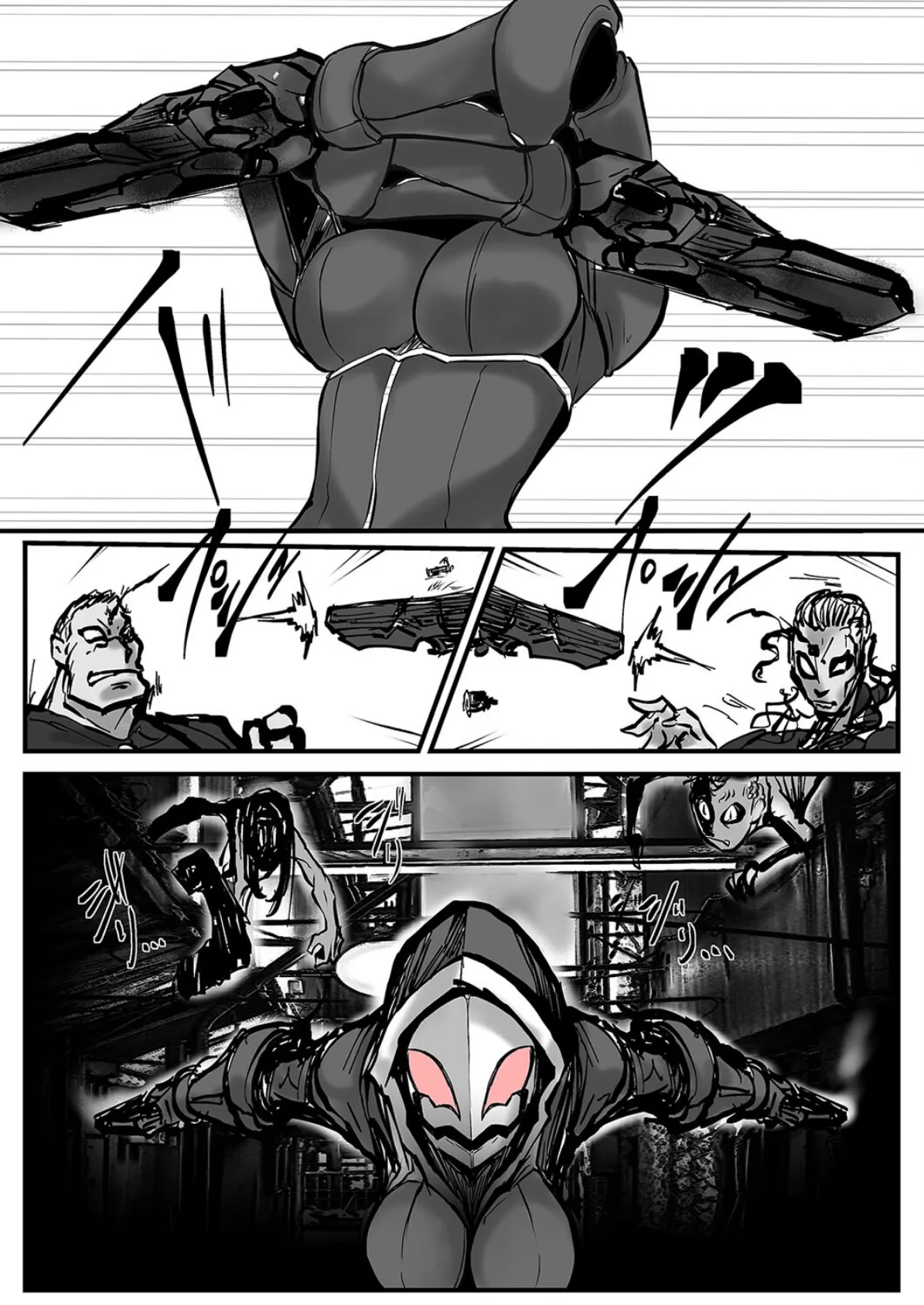 双子の死神に恋する話-Elegos(4) 6ページ