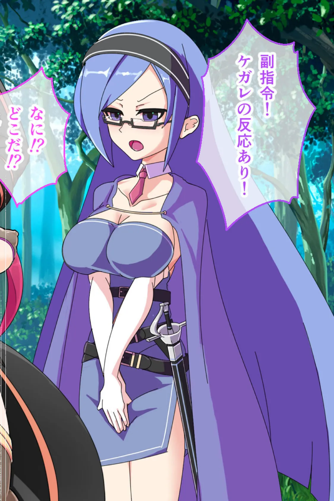 紋章騎士ノルド 後編 〜激チョロむっつり女騎士は淫紋なんかに負けない!〜 8ページ