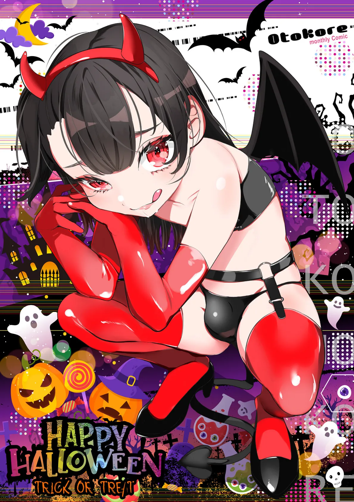 月刊Web男の娘・れくしょんッ!S Vol.66 2ページ