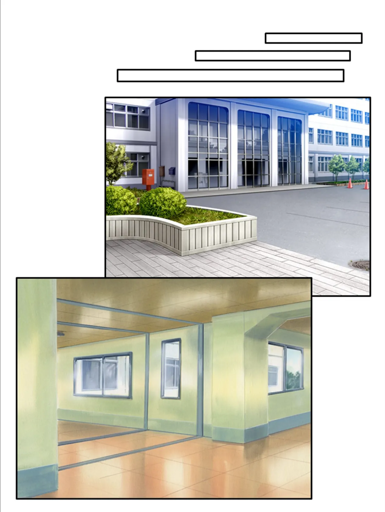 上京チャラ男のSEX授業!〜弟の巨●で姉夫婦は円満に!?〜 (単話) 最終話 6ページ