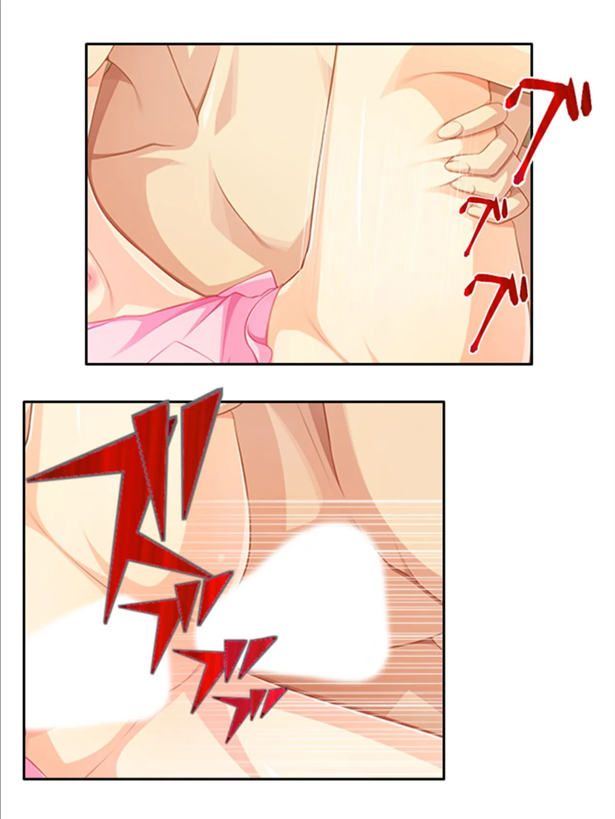 孕んで男の娘! 〜男子校で妊活学園ライフ〜 【単話】 最終話 7ページ