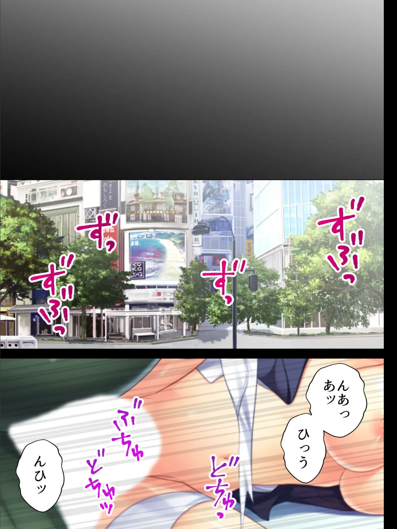 【新装版】感染!繁殖!オーク病 〜バケモノと私のハジメテ〜 第2巻 7ページ