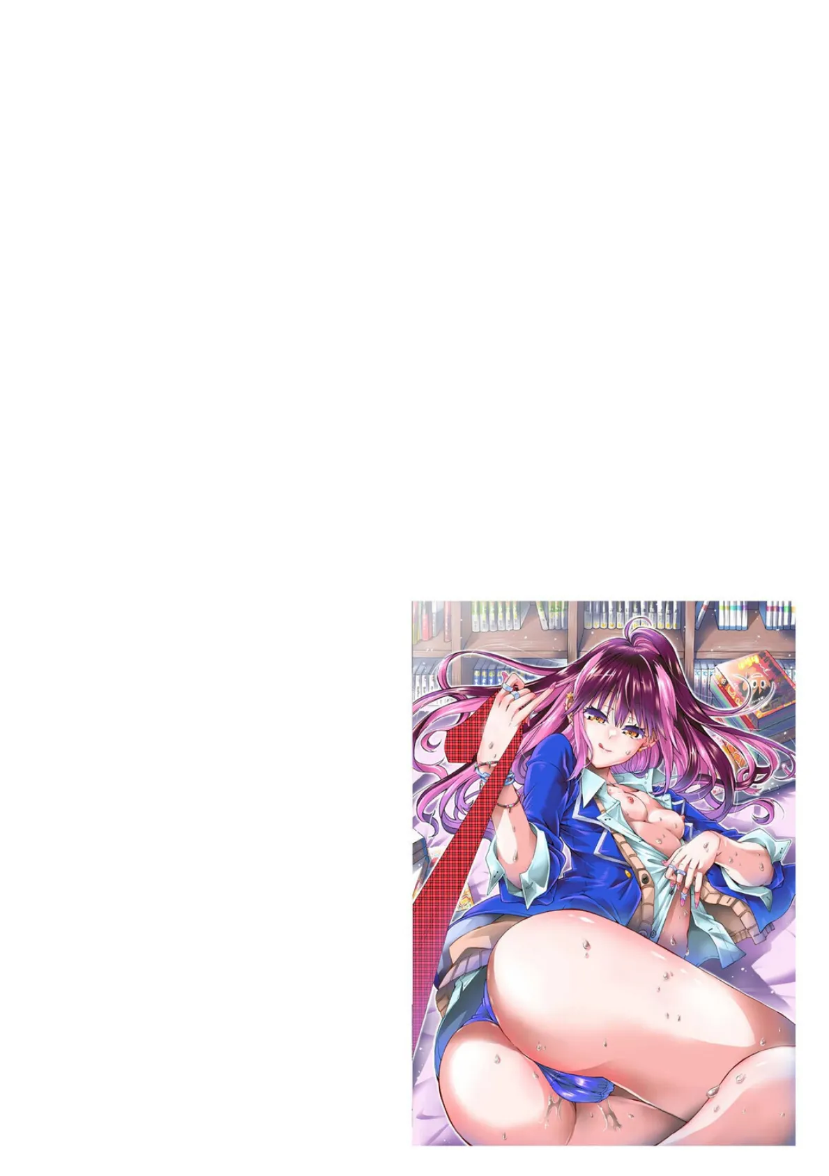 オタクにヤラしい諸星さん 〜ちっぱいギャルをハメまくり!〜【第4話】 2ページ