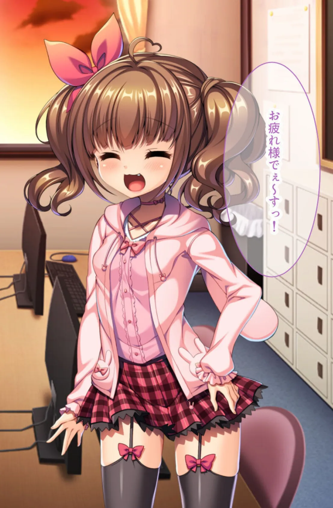 覚醒したら痴女学生〜ド変態性癖が暴かれました〜【CG集コレクション】 モザイク版 6ページ