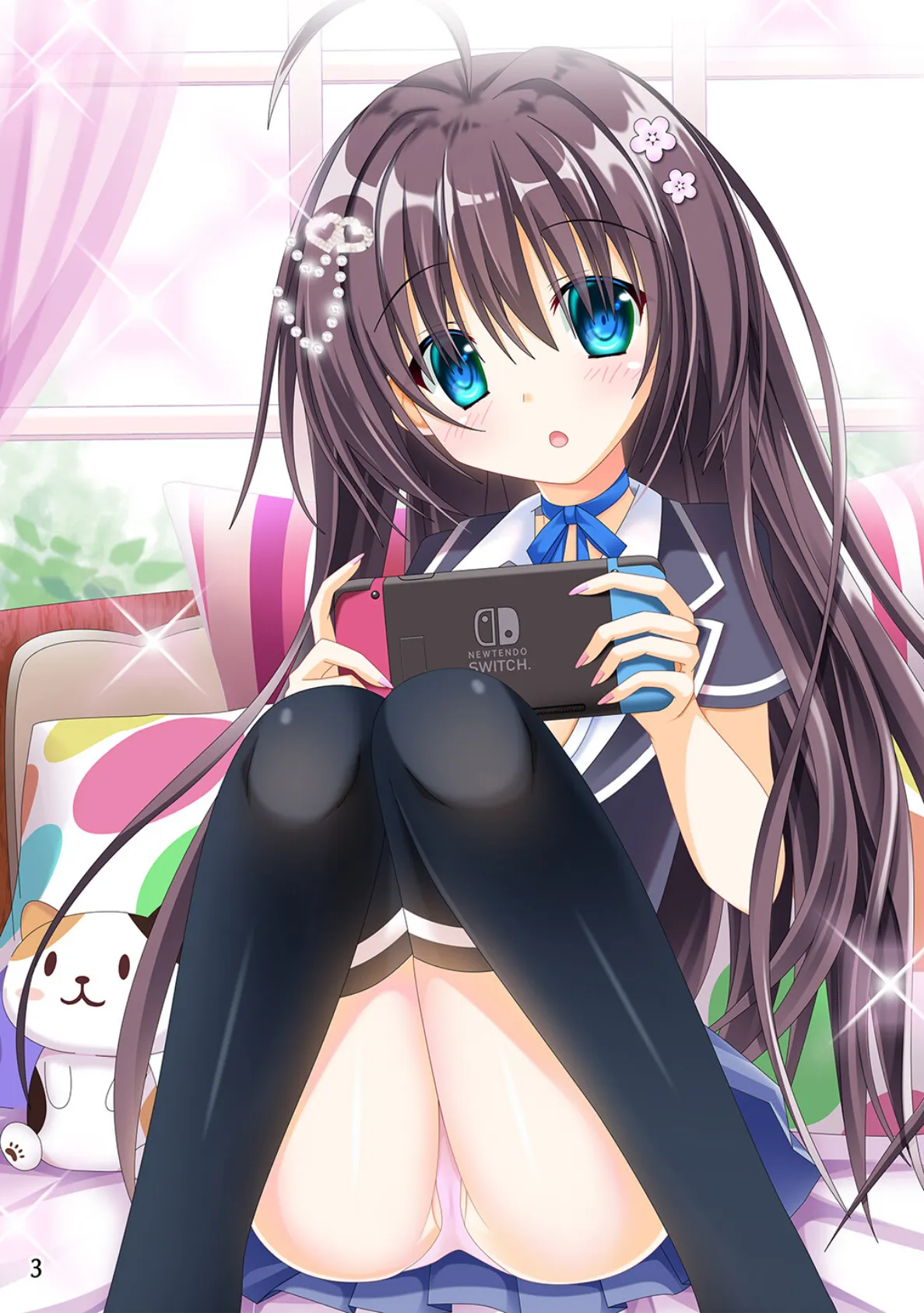 Suger Pit Vol.2 5ページ