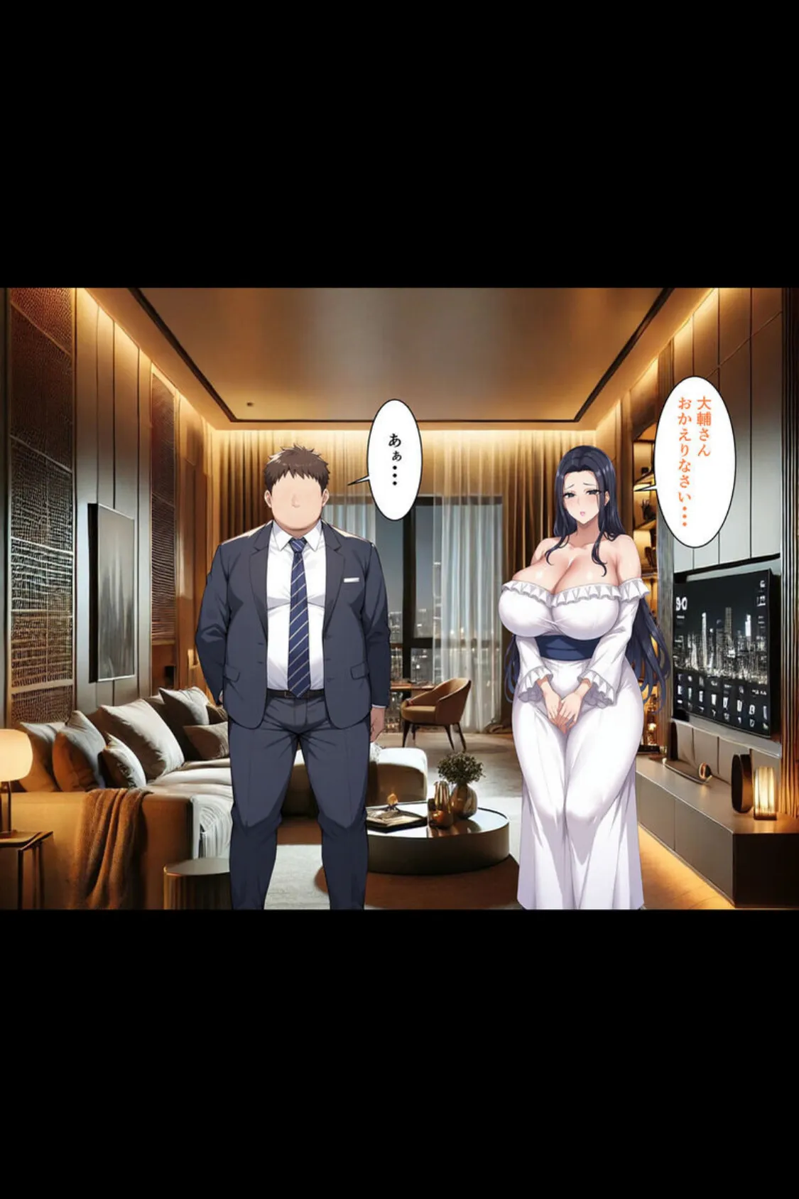 【全4作収録】マッチングアプリで出会った人妻たちをクズ夫から奪い幸せにするお話 セット版 モザイク版 35ページ