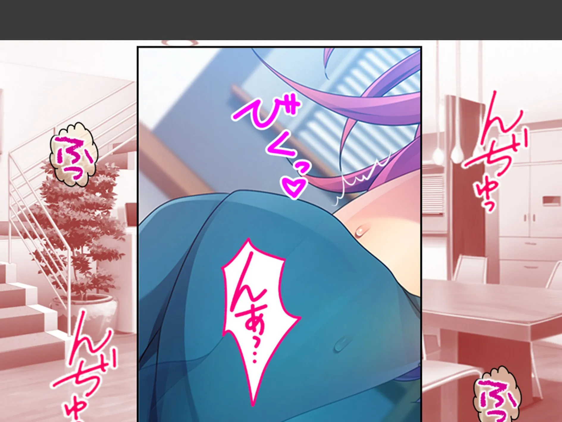 若い義母の性欲処理はムスコの仕事 〜弱みを掴んでセフレにした件〜 （単話） 第6話 4ページ