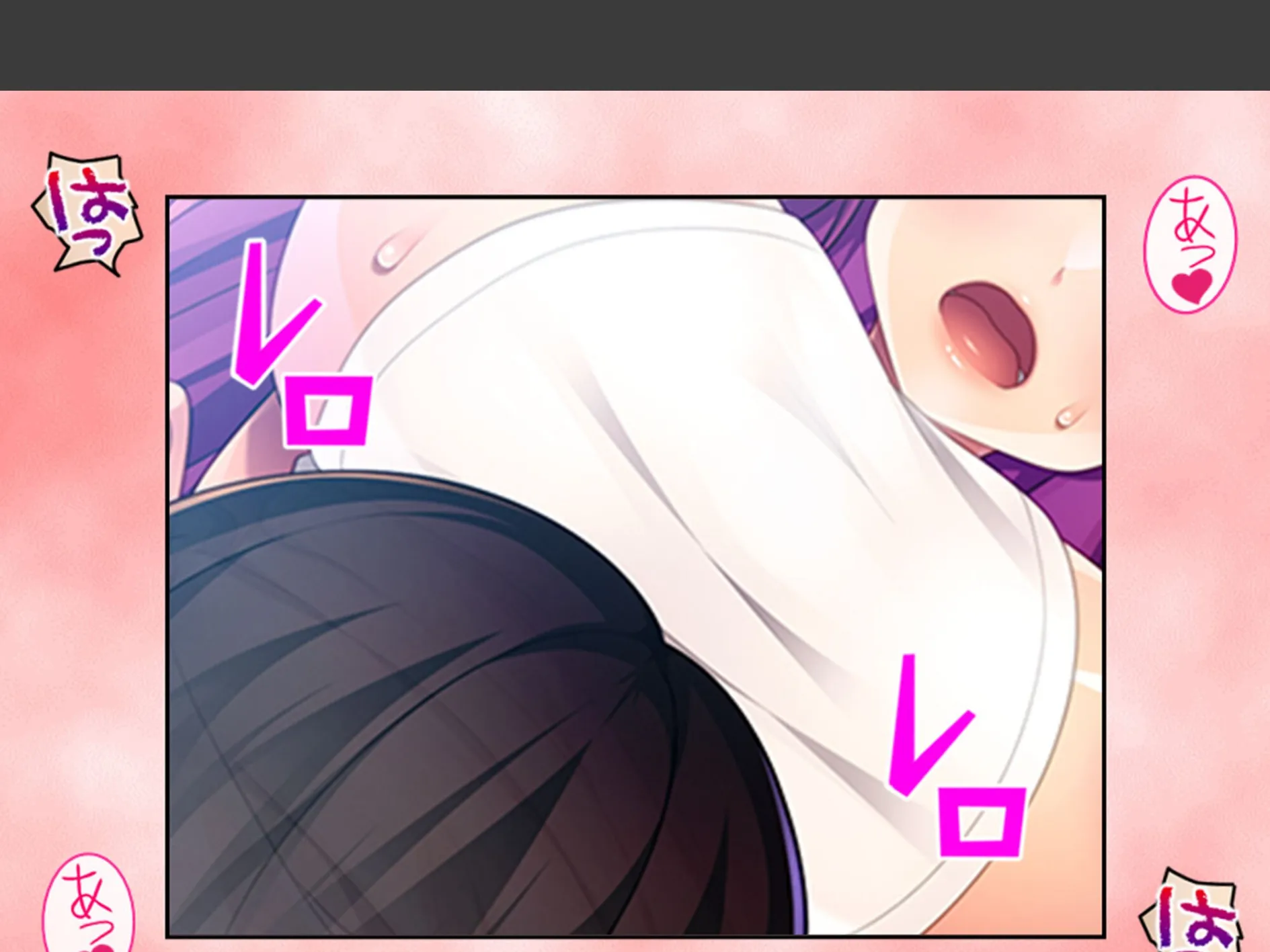 若い義母の性欲処理はムスコの仕事 〜弱みを掴んでセフレにした件〜 （単話） 第6話 5ページ