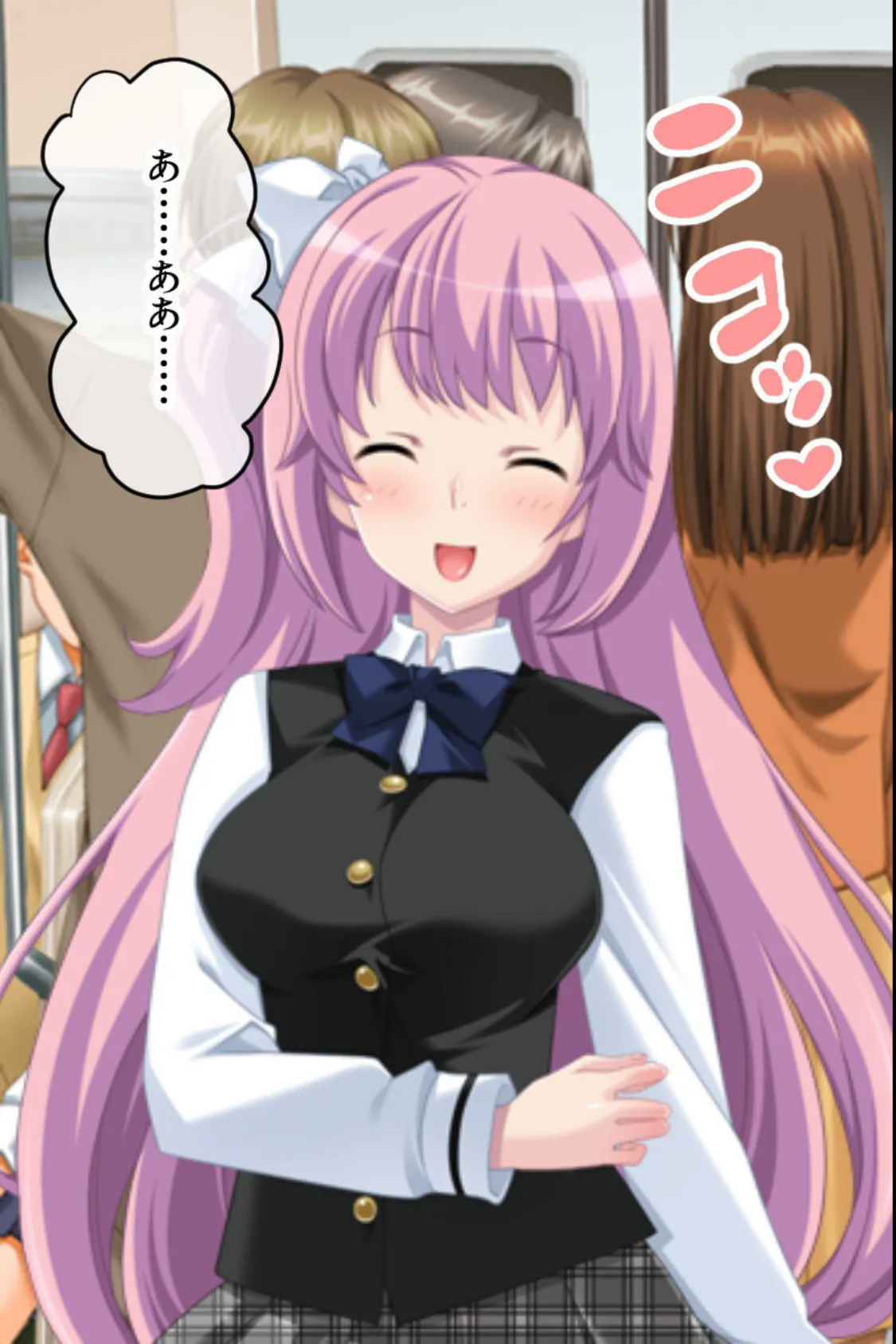 青春×インモラル 〜肉欲のためには倫理なんて守れない〜【CG集コレクション】 モザイク版 7ページ